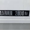 mitsubishi-fuso fighter 2021 CFJ1733264 image 3