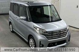 nissan dayz-roox 2014 quick_quick_DBA-B21A_0023932