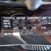 toyota land-cruiser-prado 2019 24940301 image 42