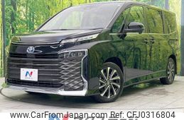 toyota voxy 2022 -TOYOTA--Voxy 6AA-ZWR90W--ZWR90-0029533---TOYOTA--Voxy 6AA-ZWR90W--ZWR90-0029533-