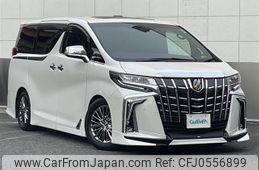 toyota alphard 2023 -TOYOTA--Alphard 3BA-GGH30W--GGH30-0044742---TOYOTA--Alphard 3BA-GGH30W--GGH30-0044742-