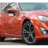 toyota 86 2013 quick_quick_DBA-ZN6_ZN6-029327 image 3