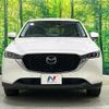 mazda cx-5 2022 CFJ1858223 image 15