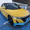 honda s660 2016 -HONDA--S660 DBA-JW5--JW5-1018995---HONDA--S660 DBA-JW5--JW5-1018995- image 5