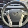 toyota aqua 2016 quick_quick_DAA-NHP10_NHP10-6492730 image 5