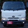 toyota dyna-truck 2020 quick_quick_XZC675_XZC675-0004846 image 2