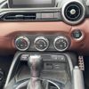 mazda roadster 2017 -MAZDA--Roadster DBA-NDERC--NDERC-102990---MAZDA--Roadster DBA-NDERC--NDERC-102990- image 7