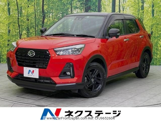 daihatsu rocky 2021 -DAIHATSU--Rocky 5BA-A210S--A210S-0012672---DAIHATSU--Rocky 5BA-A210S--A210S-0012672- image 1