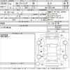 toyota corolla-touring-wagon 2021 -TOYOTA--Corolla Touring ZRE212W-6031981---TOYOTA--Corolla Touring ZRE212W-6031981- image 3