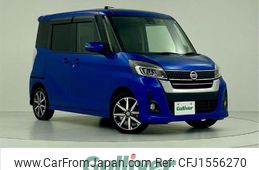 nissan dayz-roox 2019 CFJ1556270