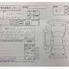 toyota crown 2019 CFJ1823752 image 16