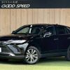 toyota harrier 2024 CFJ1631607 image 1