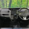 daihatsu tanto 2016 -DAIHATSU--Tanto DBA-LA600S--LA600S-0371996---DAIHATSU--Tanto DBA-LA600S--LA600S-0371996- image 2