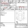 nissan teana 2009 quick_quick_CBA-J32_J32-101204 image 21