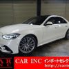 mercedes-benz s-class 2021 CFJ1624288 image 1