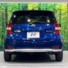 nissan note 2019 -NISSAN--Note DAA-HE12--HE12-309436---NISSAN--Note DAA-HE12--HE12-309436- image 16