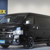 toyota hiace-wagon 2021 -TOYOTA--Hiace Wagon 3BA-TRH214W--TRH214-0069502---TOYOTA--Hiace Wagon 3BA-TRH214W--TRH214-0069502- image 1