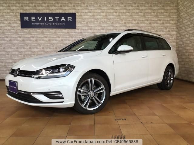 volkswagen golf-variant 2020 quick_quick_3DA-AUDFG_WVWZZZAUZLP537083 image 1