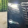 toyota alphard 2016 -TOYOTA--Alphard DBA-AGH30W--AGH30-0076074---TOYOTA--Alphard DBA-AGH30W--AGH30-0076074- image 13