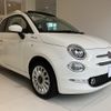fiat 500c 2023 -FIAT--Fiat 500C 31209--ZFABF1C80NJH05018---FIAT--Fiat 500C 31209--ZFABF1C80NJH05018- image 11