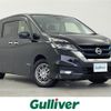 nissan serena 2019 -NISSAN--Serena DAA-HFC27--HFC27-045899---NISSAN--Serena DAA-HFC27--HFC27-045899- image 1