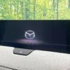 mazda mazda-others 2022 -MAZDA--CX-60 3CA-KH3R3P--KH3R3P-102919---MAZDA--CX-60 3CA-KH3R3P--KH3R3P-102919- image 4
