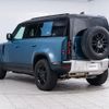 rover defender 2023 -ROVER--Defender 3CA-LE72WCB--SALEA7AW3P2177258---ROVER--Defender 3CA-LE72WCB--SALEA7AW3P2177258- image 15
