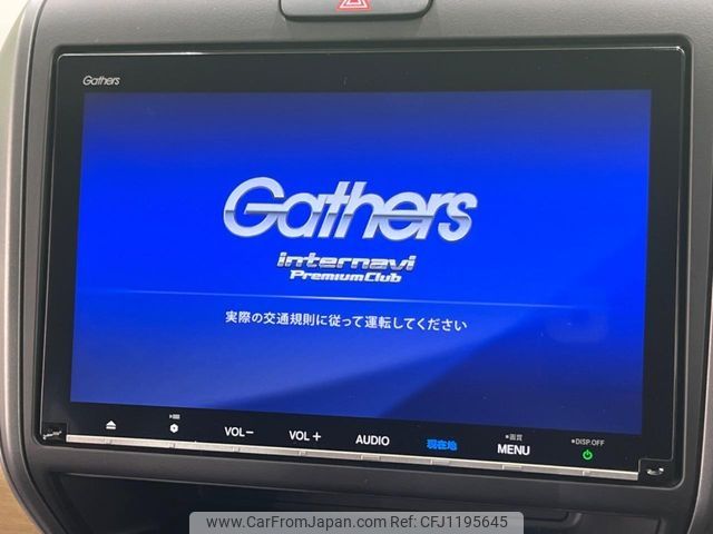honda freed 2018 -HONDA--Freed DBA-GB5--GB5-1064980---HONDA--Freed DBA-GB5--GB5-1064980- image 2