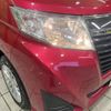 toyota roomy 2018 -TOYOTA--Roomy DBA-M900A--M900A-0157341---TOYOTA--Roomy DBA-M900A--M900A-0157341- image 12