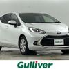 toyota aqua 2022 CFJ0790728 image 1