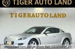 mazda rx-8 2007 quick_quick_SE3P_SE3P-143930