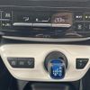toyota prius 2016 -TOYOTA--Prius DAA-ZVW50--ZVW50-6016190---TOYOTA--Prius DAA-ZVW50--ZVW50-6016190- image 21