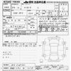 honda n-box 2022 -HONDA 【四日市 583ﾔ1010】--N BOX JF3-5165142---HONDA 【四日市 583ﾔ1010】--N BOX JF3-5165142- image 3