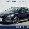 volvo v40 2017 quick_quick_MB420XC_YV1MZ402CH2129556 image 1