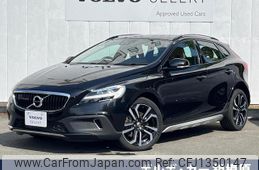 volvo v40 2017 quick_quick_MB420XC_YV1MZ402CH2129556