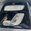 mercedes-benz g-class 2024 -MERCEDES-BENZ--Benz G Class 3DA-463350--W1N4633502X508837---MERCEDES-BENZ--Benz G Class 3DA-463350--W1N4633502X508837- image 10