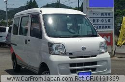 daihatsu hijet-van 2014 -DAIHATSU 【名古屋 480ﾃ7408】--Hijet Van S321V--0216253---DAIHATSU 【名古屋 480ﾃ7408】--Hijet Van S321V--0216253-