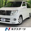 nissan elgrand 2006 -NISSAN--Elgrand CBA-ME51--ME51-058586---NISSAN--Elgrand CBA-ME51--ME51-058586- image 1