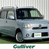 daihatsu mira-cocoa 2014 -DAIHATSU--Mira Cocoa DBA-L675S--L675S-0174027---DAIHATSU--Mira Cocoa DBA-L675S--L675S-0174027- image 1