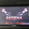 nissan serena 2017 -NISSAN--Serena DAA-GFNC27--GFNC27-010291---NISSAN--Serena DAA-GFNC27--GFNC27-010291- image 4