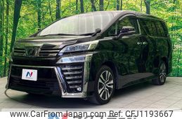 toyota vellfire 2018 quick_quick_AGH35W_AGH35-0029386