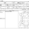 toyota harrier 2010 CFJ1733617 image 3