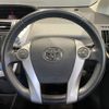 toyota prius-α 2011 -TOYOTA--Prius α ZVW41W--3021417---TOYOTA--Prius α ZVW41W--3021417- image 4