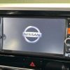 nissan dayz-roox 2015 CFJ1557489 image 2