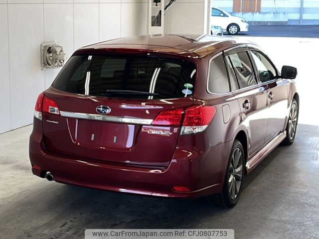 subaru legacy-touring-wagon 2013 -SUBARU--Legacy Wagon BRM-022573---SUBARU--Legacy Wagon BRM-022573- image 2