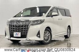toyota alphard 2018 -TOYOTA--Alphard DBA-AGH35W--AGH35-0027278---TOYOTA--Alphard DBA-AGH35W--AGH35-0027278-