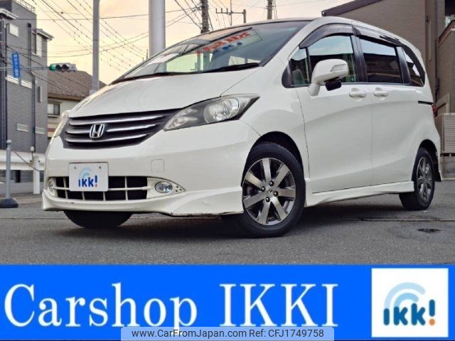 honda freed 2010 CFJ1749758 image 1