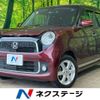 honda n-one 2014 CFJ1439189 image 1