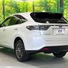 toyota harrier 2016 -TOYOTA--Harrier DAA-AVU65W--AVU65-0045035---TOYOTA--Harrier DAA-AVU65W--AVU65-0045035- image 18