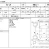 suzuki wagon-r 2012 -SUZUKI 【野田 580ｱ1234】--Wagon R DBA-MH34S--MH34S-137299---SUZUKI 【野田 580ｱ1234】--Wagon R DBA-MH34S--MH34S-137299- image 3